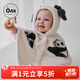 OAK FAMILY嬰兒斗篷外出防風(fēng)秋冬季寶寶披風(fēng)擋風(fēng)保暖兒童外套 奶白熊貓 100 cm【推薦身高90-100cm】2-3歲