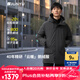 君羽戶外羽絨服男中長款24新品800蓬白鵝絨加厚保暖連帽工裝鵝絨服 曜石灰 XL 推薦156-170斤