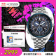 西鐵城（CITIZEN）手表男日韓表光動能電波三眼間藍(lán)時尚商務(wù)禮物CB5866-55E七夕