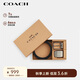 蔻馳（COACH）【品牌直供】男士雙扣頭腰帶禮盒PVC配皮革灰黑色CW362QBMI5