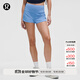 lululemon丨Speed Up女士運動(dòng)高腰短褲2.5