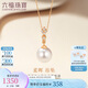 六福珠寶七夕禮物 18K金淡水珍珠鉆石吊墜不含項鏈 共3分/紅18K/約1.24克