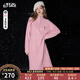 妖精的口袋Polo領(lǐng)刺繡miu系針織連衣裙女2025春新款氣質(zhì)打底裙子 甜美粉色 S