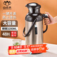 山點(diǎn)水保溫壺家用熱水瓶大容量3200ml暖壺不銹鋼保溫瓶開(kāi)水瓶禮物