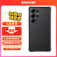 三星（SAMSUNG）Galaxy S25 Ultra 原裝護盾減震型保護殼 防摔手機套 原廠(chǎng)保護殼 黑色