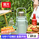 富光保溫杯大容量316L不銹鋼水杯男女學(xué)生戶(hù)外手提茶杯子1200ml