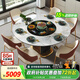 杰格森巖板伸縮餐桌可變方圓兩用輕奢家用電動(dòng)旋轉轉盤(pán)加熱電磁爐折疊桌 1.35米餐桌+6椅-[電動(dòng)暖菜轉盤(pán)]