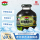 信遠齋桂花酸梅湯飲料300ml*12瓶玻璃瓶整箱裝 北京老字號 火鍋解辣