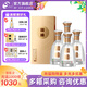 今世緣國緣對開(kāi)【酒廠(chǎng)直銷(xiāo)】42度商務(wù)中秋送禮高端宴請白酒 節日迎賓酒 42度 500mL 4瓶 整箱裝