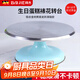 拜杰蛋糕裱花臺轉盤(pán)烘焙工具鋁合金生日蛋糕家用商用專(zhuān)用工具旋轉防滑 10英寸裱花臺