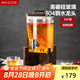 美廚（maxcook）泡酒瓶泡酒壇 釀酒密封藥酒罐高硼硅玻璃酒桶帶底座10斤裝MZX587
