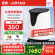 巨貿(mào)（JUMAO）3L醫(yī)用制氧機(jī)家用老人孕婦吸氧氧氣機(jī)大液晶屏輕音37分貝JM3G Ni