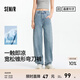 森馬森柔牛仔|牛仔褲女時(shí)尚寬松拖地褲2025新款夏涼感錐形褲潮酷 牛仔淺中藍88601 L