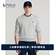 Polo Ralph Lauren 拉夫勞倫 男裝 經(jīng)典版平紋針織長(cháng)袖T恤RL13767 020-灰色 M (偏大)
