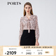 PORTS寶姿春夏新品女裝長(cháng)袖中長(cháng)連衣裙LM8D076MPS177 貝殼色印花 S (4)