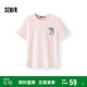 森馬（Semir）[商場同款]短袖T恤女小狗刺繡夏季2025寬松衣服休閑101325100092