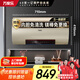 萬(wàn)家樂(lè )【睿能D50-FW3S抗菌內膽免清洗】電熱水器50升 出水斷電鎂棒免換儲水式家用一級能效