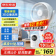 京東京造3D自動(dòng)搖頭空氣循環(huán)扇 家用臥室落地電風(fēng)扇靜音 遠(yuǎn)程遙控 大風(fēng)力6檔風(fēng)速 觸控屏顯  呼呼Ultra