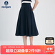 Navigare意大利小帆船女戶外防曬半身裙時尚薄款A(yù)字裙2312875509 藍(lán) S 