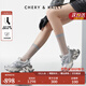 CHERY KALLY【戚薇同款】輕奢銀色老爹鞋女2025秋季新款運動厚底女鞋子 CHERY&KALLY 銀色 36 【臟臟鞋】