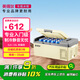 英得爾車(chē)載冰箱壓縮機15L低噪音(小于35分貝) 純車(chē)用12V24v/220v-S15灰