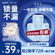 她研社深藏blue衛生巾套裝 超薄瞬吸 透氣姨媽巾 日夜組合36片京東自營(yíng)