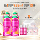花印滋養(yǎng)卸妝水380ml*2 化妝棉 眼唇卸妝 深層清潔進(jìn)口敏感肌 七夕
