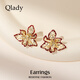 Qlady鳶尾花肌理紅色耳釘耳環(huán)女2026新款輕奢小眾高級感耳墜春夏耳飾