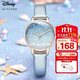 迪士尼（Disney）手表女簡(jiǎn)約氣質(zhì)ins風(fēng)防水滿(mǎn)天星高中生中學(xué)生手表生日送女生開(kāi)學(xué)