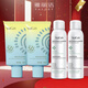 雅麗潔美白防曬乳40ml SPF50+ 面部防曬霜淡斑隔離 男女學(xué)生高倍元旦