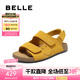 百麗（Belle）張凌赫同款smiley聯(lián)名快樂吐司1代升級(jí)版女勃肯涼鞋D7X1DBL5 黃色-女款 （1代升級(jí)版） 36 (230mm)