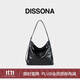 DISSONA迪桑娜女包單肩包斜挎包牛皮腋下包通勤包 七夕禮物