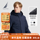 諾帝卡（NAUTICA）【單件直降】男裝秋冬新防輕濺水保暖抗菌三合一羽絨服男JO4318 藏青4NV L