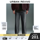 UR【HOT】2025秋季新款男裝潮流水洗棉質(zhì)牛仔長(cháng)褲UMY850046 深灰 29