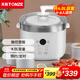 天際（TONZE） 電燉鍋 電燉盅陶瓷燉湯煲湯鍋隔水燉家用多功能大容量陶瓷內(nèi)膽蒸煮鍋 【白色4L】DGD40-40AG 4L