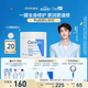適樂膚（CeraVe）【張凌赫同款】潤膚C霜454g高保濕敏感肌身體面霜男女護膚七夕