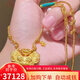金喜晟 999足金雙魚(yú)錦鯉鎖包鎖骨項(xiàng)鏈女古法黃金平安鎖編七夕禮物 吊墜+項(xiàng)鏈一套 約34克 多退少補(bǔ)