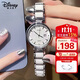 迪士尼（Disney）女款手表簡(jiǎn)約時(shí)尚ins風(fēng)鋼帶腕表輕奢小眾女士手表陶瓷白女生禮物