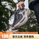 鴻星爾克運動(dòng)鞋縱橫跑鞋緩震耐磨防滑戶(hù)外登山鞋子男51123303057