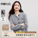 尚都比拉通勤含綿羊毛針織衫女秋季圓領(lǐng)撞色刺繡長(cháng)袖開(kāi)衫單排扣彈力毛衣