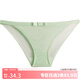 好奇蜜斯【3條98】網(wǎng)紗內褲透氣舒適閃光女士?jì)妊澝抟d低腰三角褲比基尼 Matcha green 1條 M