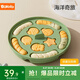BOLOLO寶寶蒸糕模具貓爪嬰兒輔食工具香腸模具硅膠食品級耐高溫 海洋奇旅【單個裝】送50個裱花袋