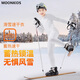moonkids兒童速干運動(dòng)服套裝秋冬新款男童戶(hù)外滑雪內搭功能衣冬裝保暖內衣 27508雪靄白 110 /120 【推薦身高105-125cm】