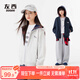 左西女童衛(wèi)衣外套2025新款兒童狗格子拼接連帽衫上衣秋裝 白麻灰 160