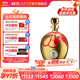 國窖1573【送禮宴請】官方 封藏大典紀念酒 濃香型 白酒 春釀 55度 1L 1壇 金狗佑財A款