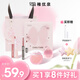 稚優(yōu)泉甜心派對彩妝禮盒A款口紅唇釉腮紅護(hù)唇油送女友閨蜜京東自營