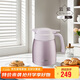 膳魔師（THERMOS）保溫壺304鋼1L大容量家用戶外男女水壺?zé)崴颗畨豑CTB-1000-LP