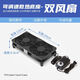 SilentEdge路由器散熱風(fēng)扇超靜音5V USB風(fēng)扇底座光貓支架投影wifi降溫神器 220V電源【2只風(fēng)扇】