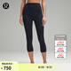 lululemon丨Align? 女士運(yùn)動(dòng)高腰中長緊身褲 21