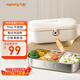 九陽(yáng)（Joyoung）電熱飯盒加熱飯盒神器上班族辦公室插電飯盒316L母嬰級材質(zhì)便當盒F09H-FH100